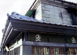小樽の建物no11